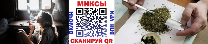 гидра ONION  Сурск  БУТИРАТ оксибутират 