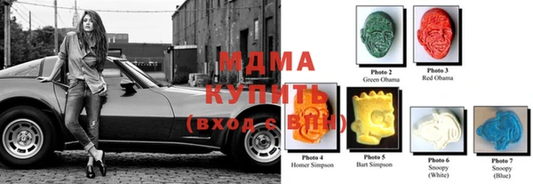 гидропоника Алексин