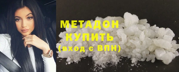 наркотики Аркадак