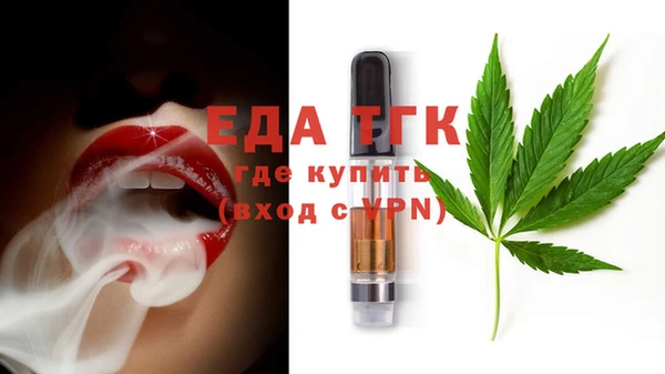 наркотики Аркадак