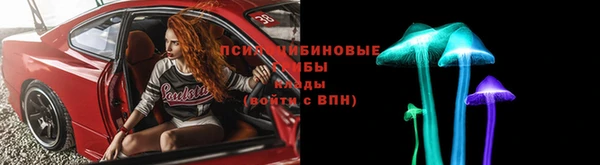 каннабис Алзамай