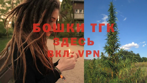 гидропоника Алексин