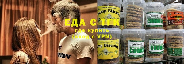 дурь Армянск