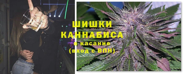 мефедрон VHQ Алексеевка