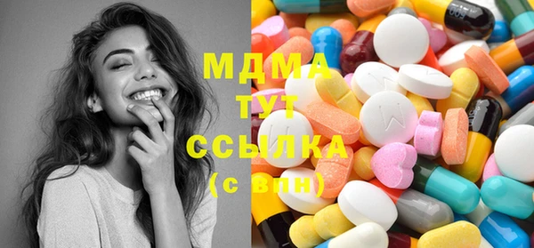 гидропоника Алексин