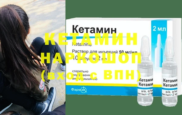 гидропоника Алексин