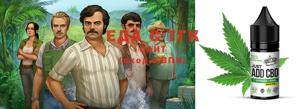 каннабис Алзамай