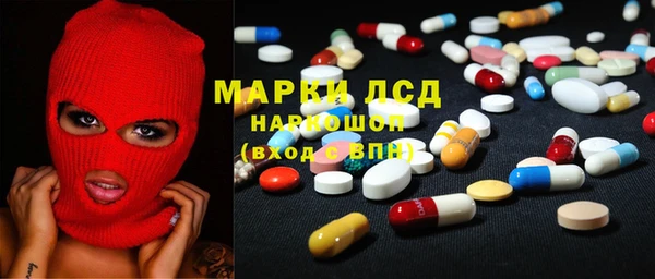 каннабис Алзамай