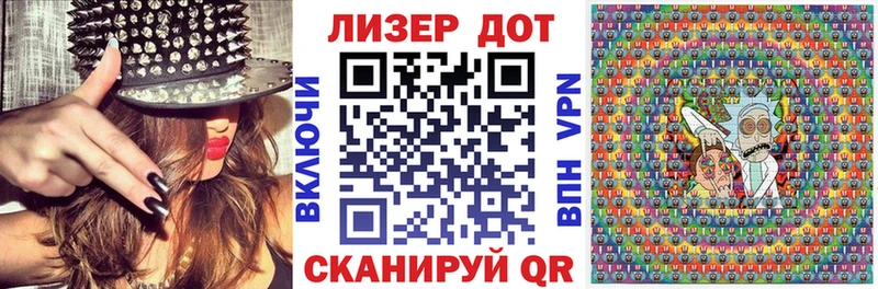 наркота  Сурск  Наркотические марки 1,5мг 