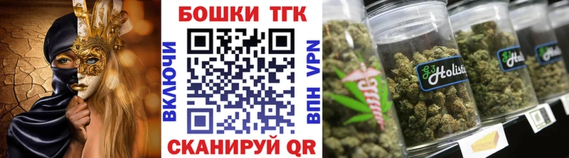 omg сайт  где можно купить наркотик  Сурск  Канабис Amnesia 